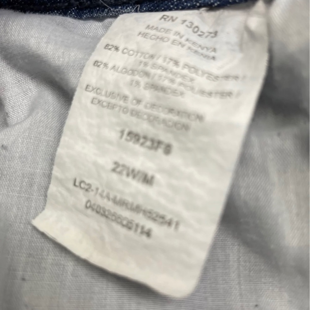 Women’s Jean Shorts (Like New/22W) - Picture 4 of 5